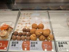 -東更道点心行(崂山丽达店)