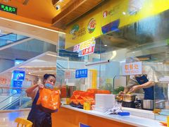 -鱼你在一起(南开天佑城店)