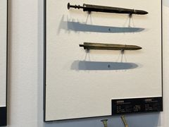-贵州省博物馆(新馆)