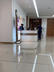 -苏州卫康美容医院