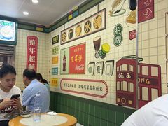 -芝麻糊世家(西华店)