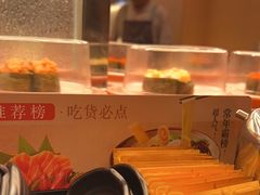 -争鲜回转寿司(太阳宫凯德PLUS店)