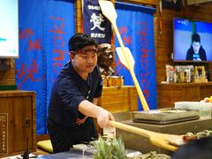 -伊藤ITO(侨福芳草地购物中心店)