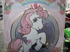 -好利来(新华百货店)