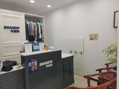 -布瑞琳洗衣(西堤红山店)