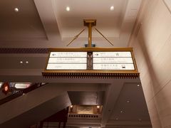 -澳门喜来登大酒店