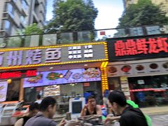 门面-金渝海鲜烧烤万州烤鱼店