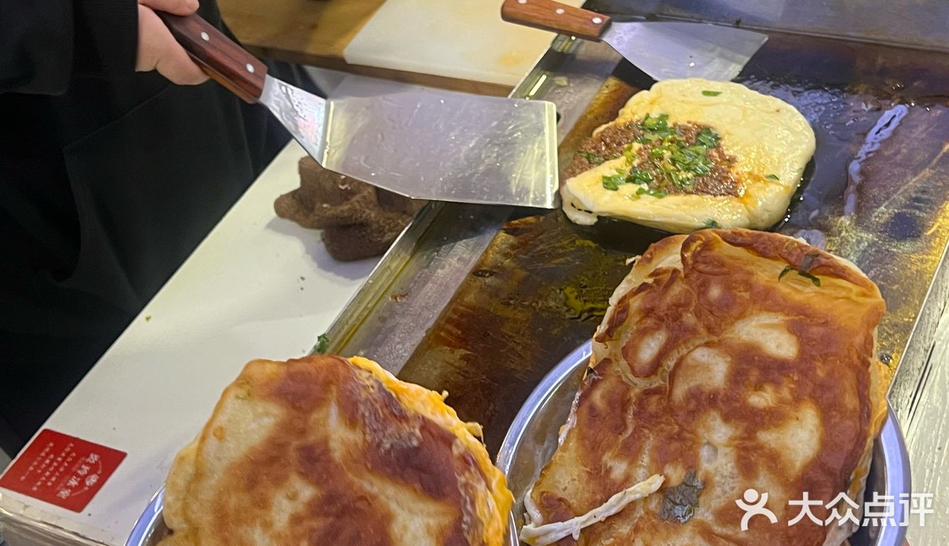 吃了这口渣渣牛肉我以为我到了成都