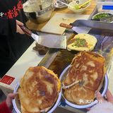 吃了这口渣渣牛肉我以为我到了成都
