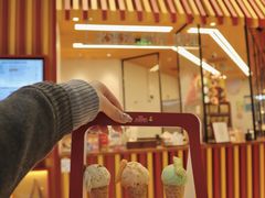 -LUNEURS月乐诗·法式冰淇淋(北外滩来福士广场店)
