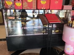 -全聚德烤鸭店(马家堡店)
