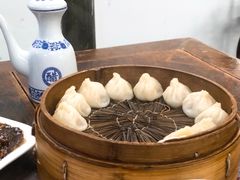 -吾介小籠館