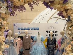 -湖北三五醇酒店·35年新楚菜
