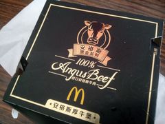 -麦当劳(双榆树店)