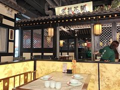 -苏乡兰亭·新派淮扬菜(吾悦广场店)