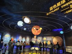 -湖南省地质博物馆