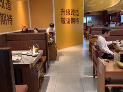 -巴奴毛肚火锅(悠唐购物中心店)