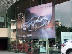 -广州长悦雷克萨斯