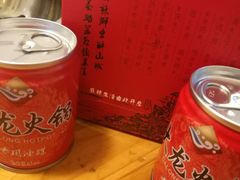 -大龙老火锅·总店(龙头寺店)