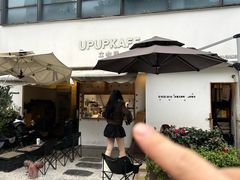 -UPUPKAFE  立咖啡(浏城桥店)