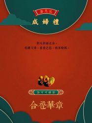 -艾朵婚纱