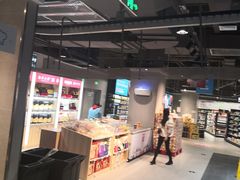 -盒马鲜生(新都心店)