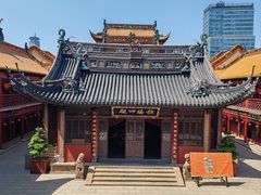 -钦赐仰殿道观