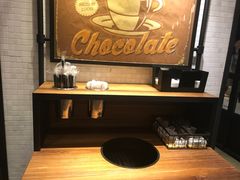 -Awfully Chocolate(来福士广场店)