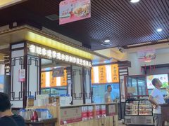 -壹德壹(锦都店)