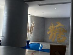 -七七家的糖水店(南湾街1号店)