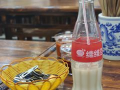 -果渊斋老米家泡馍馆(大雁塔店)