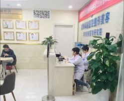 -成都军建医院·疤痕诊疗中心