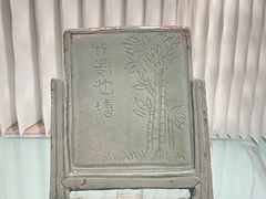 -温州博物馆
