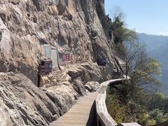 -雁荡山风景名胜区