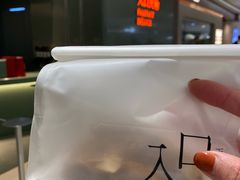-天津万象城