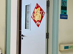 -哈尔滨医科大学附属第四医院(南岗院区)