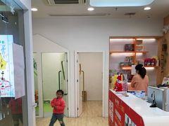 -金色雨林感统学能培训中心(武广校区)