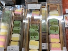 -Olé精品超市(苏州中心店)