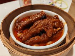 -金鼎轩(亚运村店)