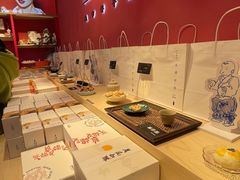 -阮大兴糕团(日月光中心店)