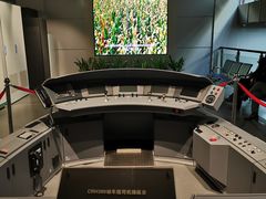 -中国铁道博物馆(正阳门馆)