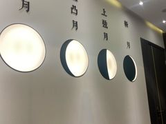-攸州小镇家湘菜(小米科技园店)