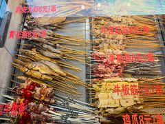 -有蚝有翅烧烤大排档·宵夜(右安门店)