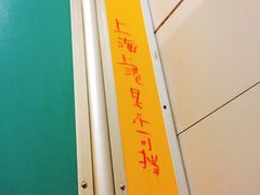 -飞洲国际广场