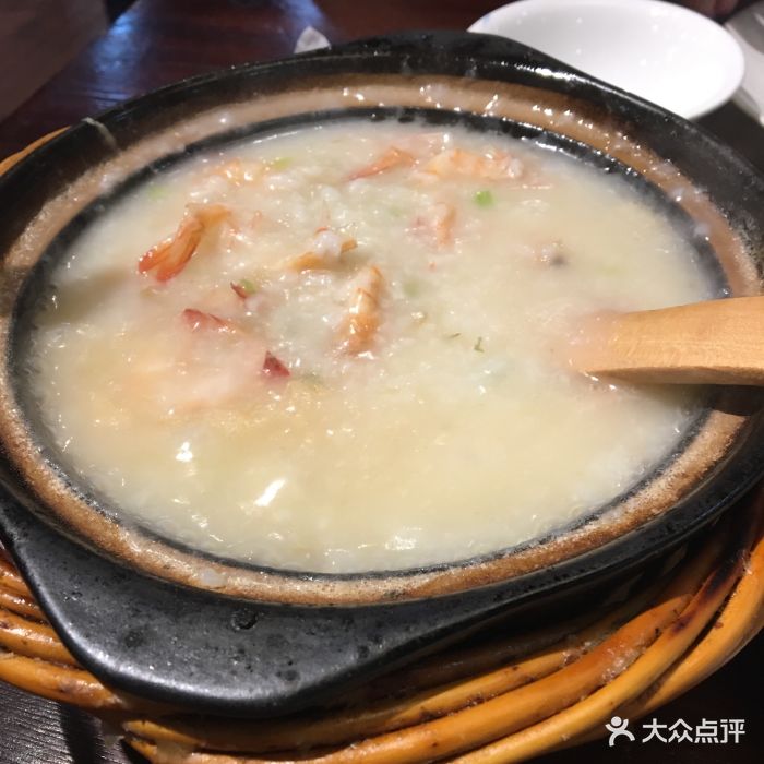 悟长年潮汕菜砂锅粥(圣熙8号店)干贝虾蟹粥图片 第287张
