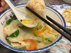 -长人馄饨铺(解放街店)