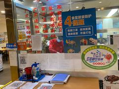 -宏记广东客家菜(丰汇店)