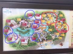 -济南方特东方神画