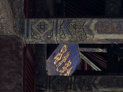 -隆兴寺