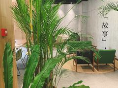 -山下C5cafe(惠通时代广场店)